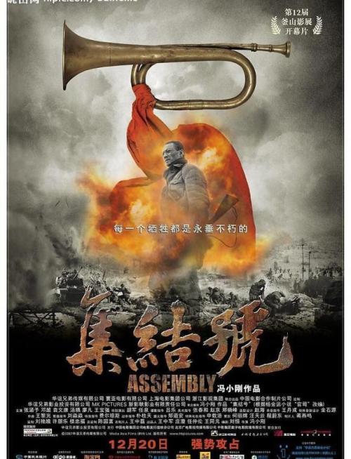 初中毕业证不见了怎么参加成人高考